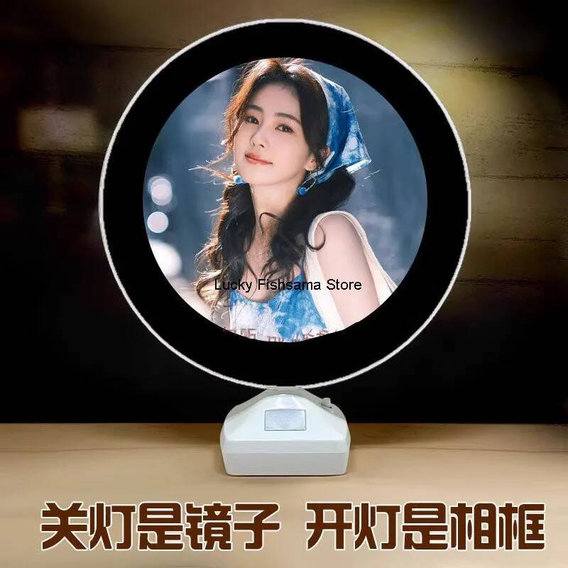 Lighting Decor Photos - 바이루 테마 거울 사진 프레임 야간