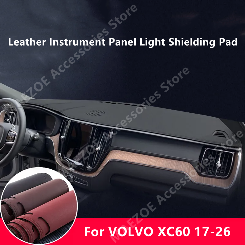 Lighting Interior Decor - 볼보 XC60 17-26 가죽 계기판 라이트