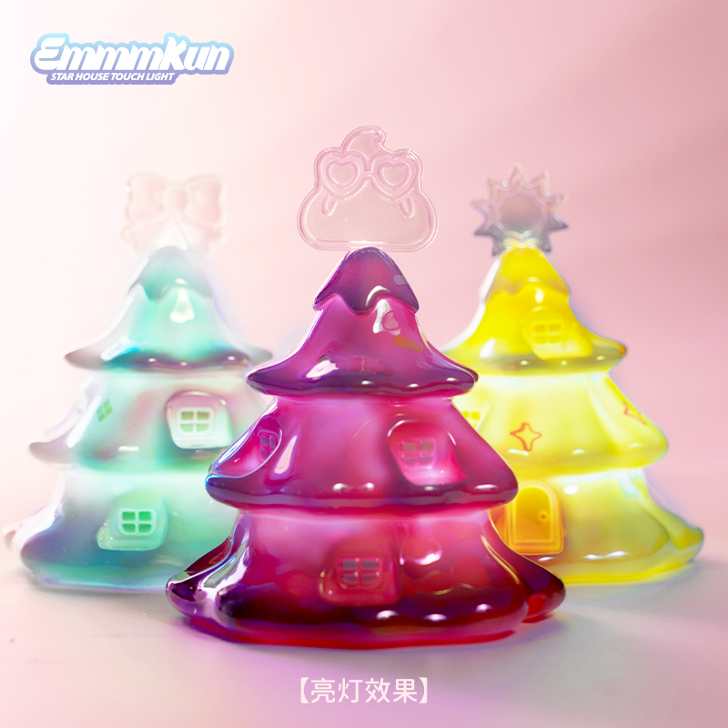 Lighting Tree Decor - Emmmkun 스타 하우스 터치 라이트 시리즈