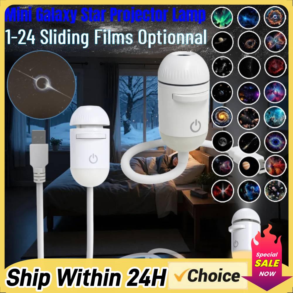 Lighting Decoration In Bedroom - 갤럭시 별빛 하늘 야간 조명 프로젝터