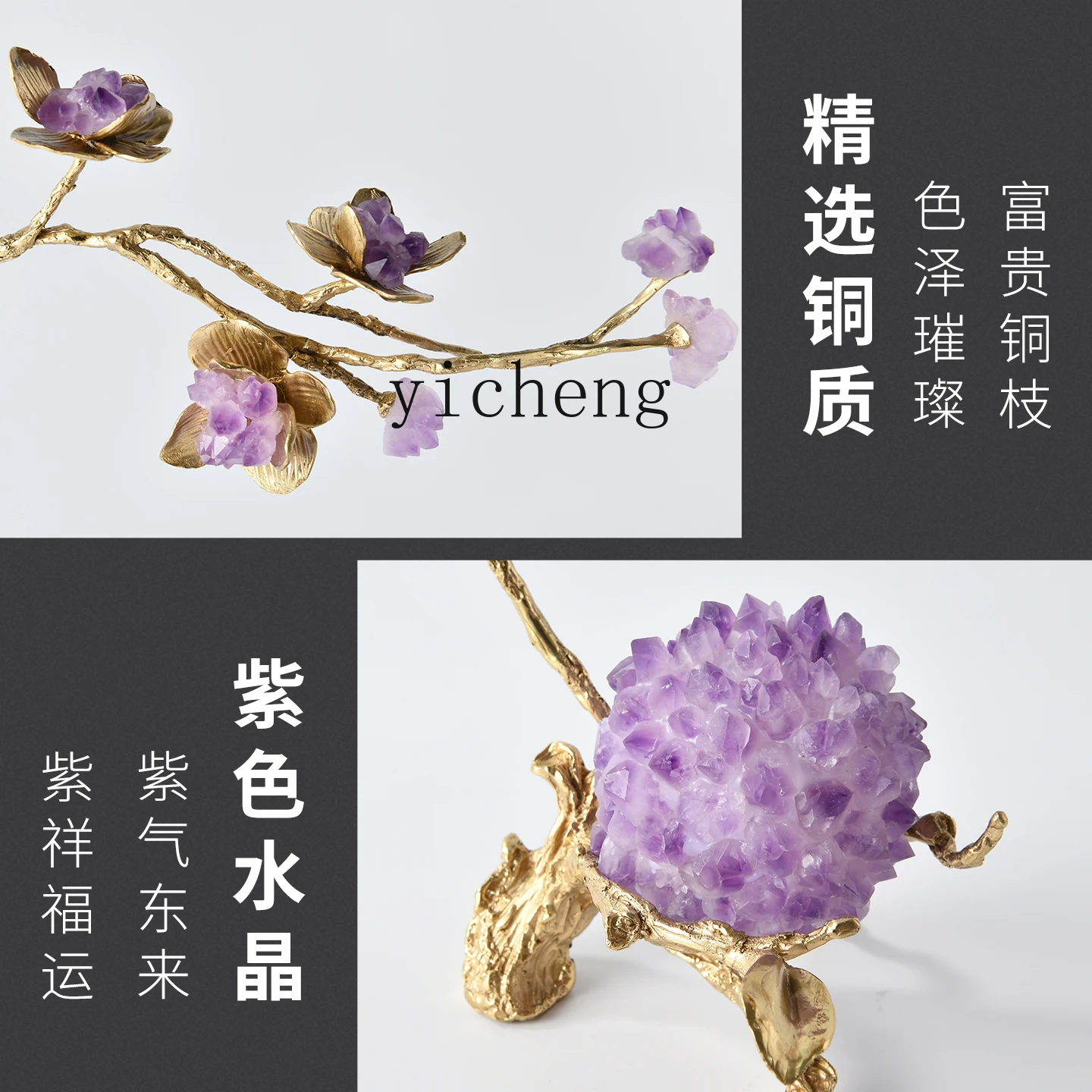 Lighting Decor Living Room - b11-7.1 거실 TV 캐비닛 라이트 럭셔리