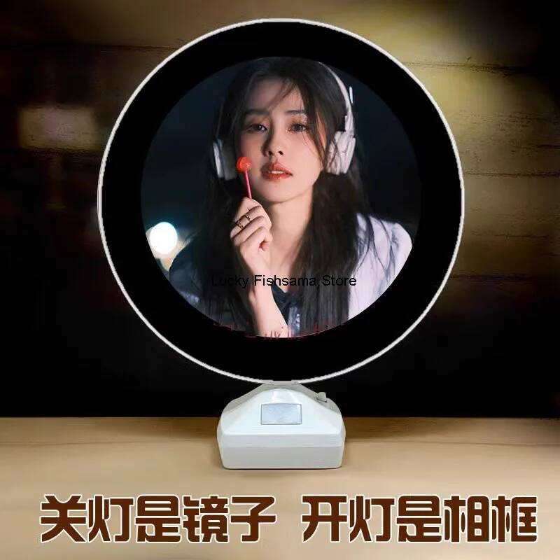 바이루 테마 거울 사진 프레임 야간 조명 빛나는 선물  - Lighting Decor Photos 리뷰 및 가격