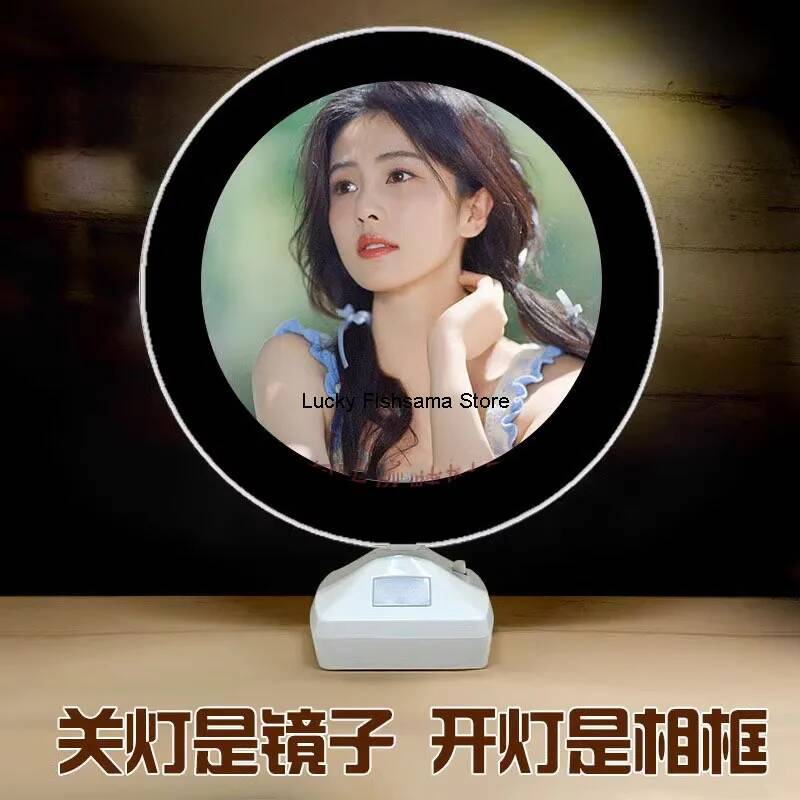 바이루 테마 거울 사진 프레임 야간 조명 빛나는 선물  - Lighting Decor Photos 리뷰 및 가격
