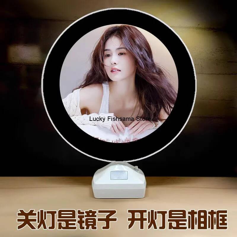 바이루 테마 거울 사진 프레임 야간 조명 빛나는 선물  - Lighting Decor Photos 리뷰 및 가격