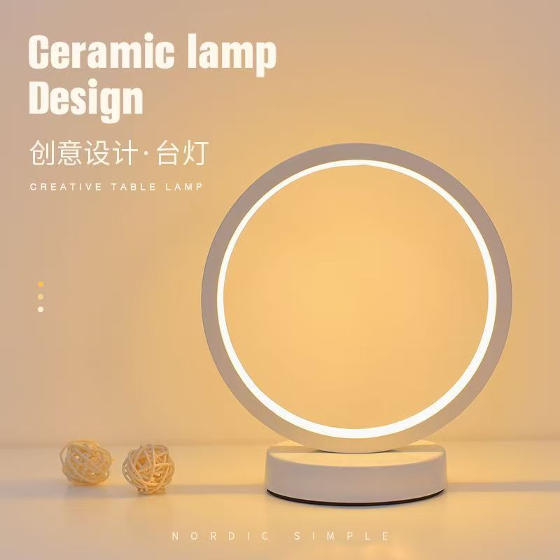 20CM LED 간단한 원형 링 테이블 램프 침실 머리 - Lighting Decor Living Room 리뷰 및 가격