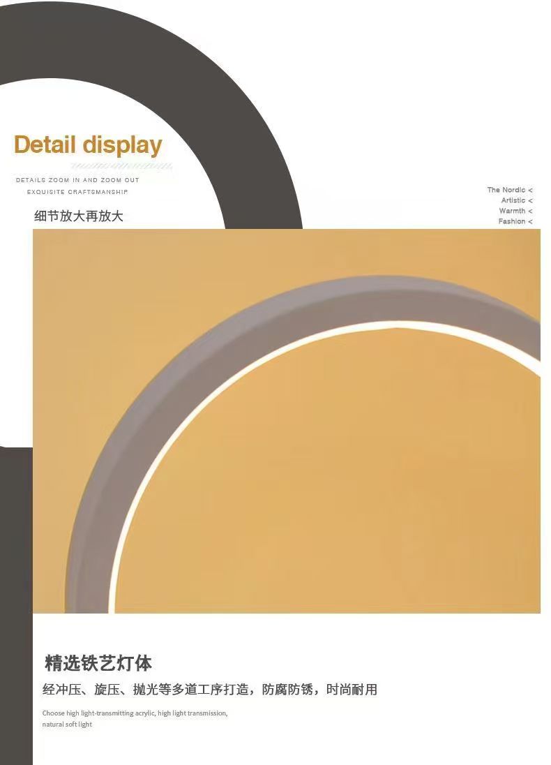 20CM LED 간단한 원형 링 테이블 램프 침실 머리 - Lighting Decor Living Room 리뷰 및 가격