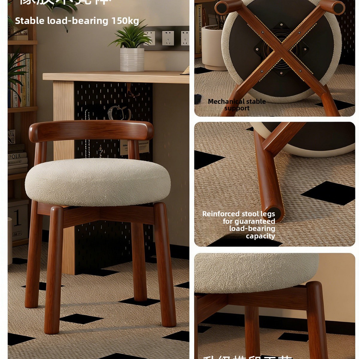 심플한 원목 회전식 화장 의자, 원목 레저 식탁 의자, - Furniture Lighting & Decor Magazine 리뷰 및 가격