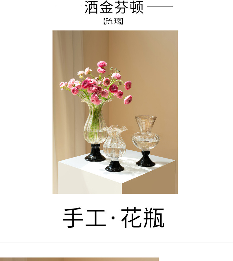 프랑스 고대 유리 꽃병 장식품, 거실 꽃꽂이, 고급스러 - Lighting Decor Living Room 리뷰 및 가격