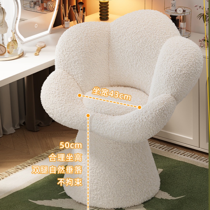 회전식 화장 의자 침실 화장대 새로운 메이크업 스툴 라 - Furniture Lighting & Decor Magazine 리뷰 및 가격