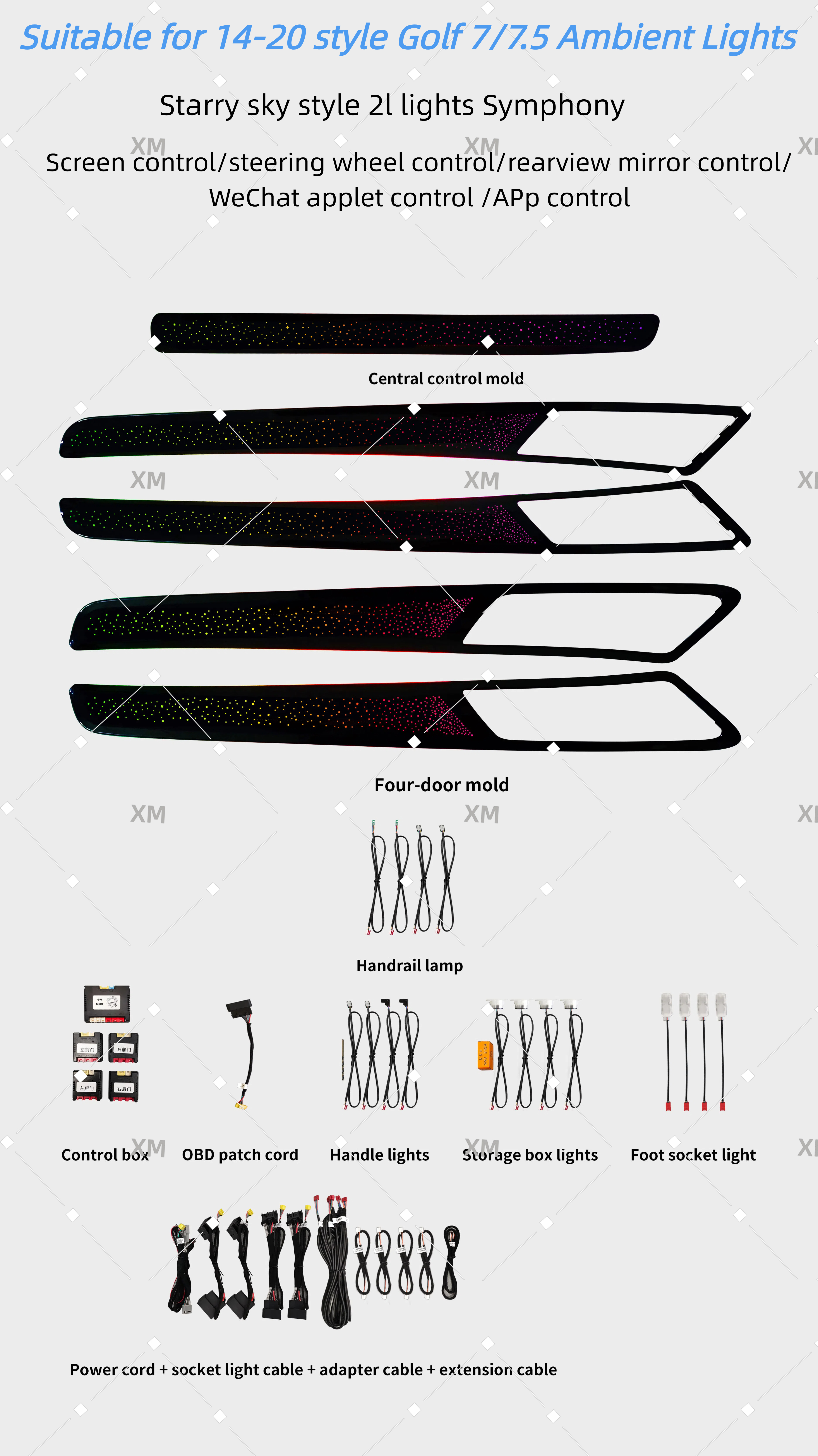 2014-2020 해치백 스타리 스카이 심포니 앰비언트 - Lighting Interior Decor 리뷰 및 가격